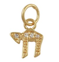Gold Filled Zirconium "Chai" Pendant